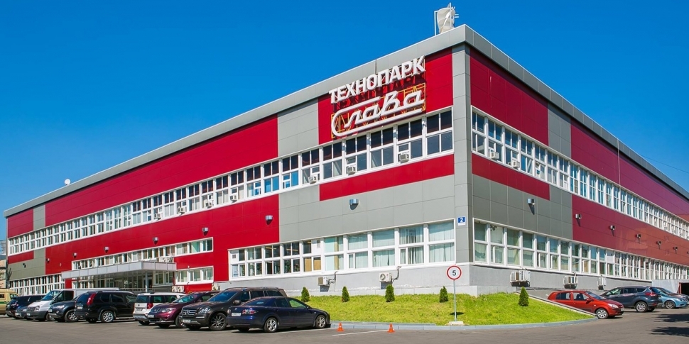 Главный офис