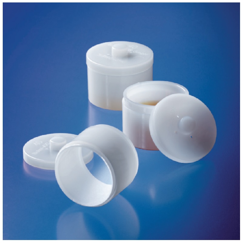 Кювета Bruker 7KP19018FA для S2/S4/S6/S8, 500шт.