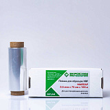 Пленка Экросхим