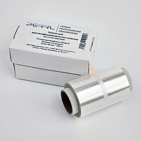 Пленка 5 мкм майларовая (полиэтилентерефталатная) ПМ-5.0-60-100Р.0040, рулон, 60мм*100м