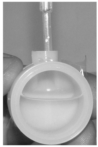 Кювета вентилируемая РА9.700.500 (SC1.00.00.00) для Спектроскан, 100шт.