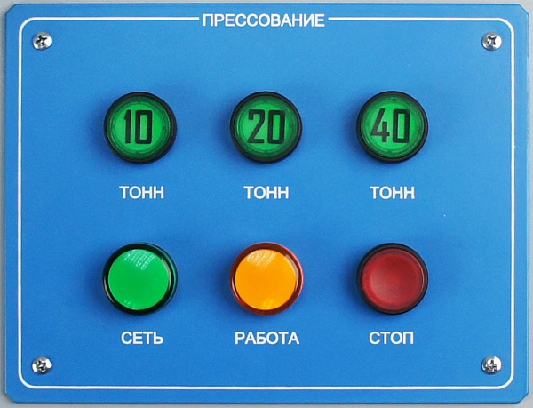 Пресс PARATUSpress P125